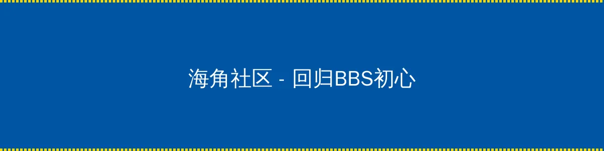 护士AV无码在线观看 - 回归BBS初心的综合社区